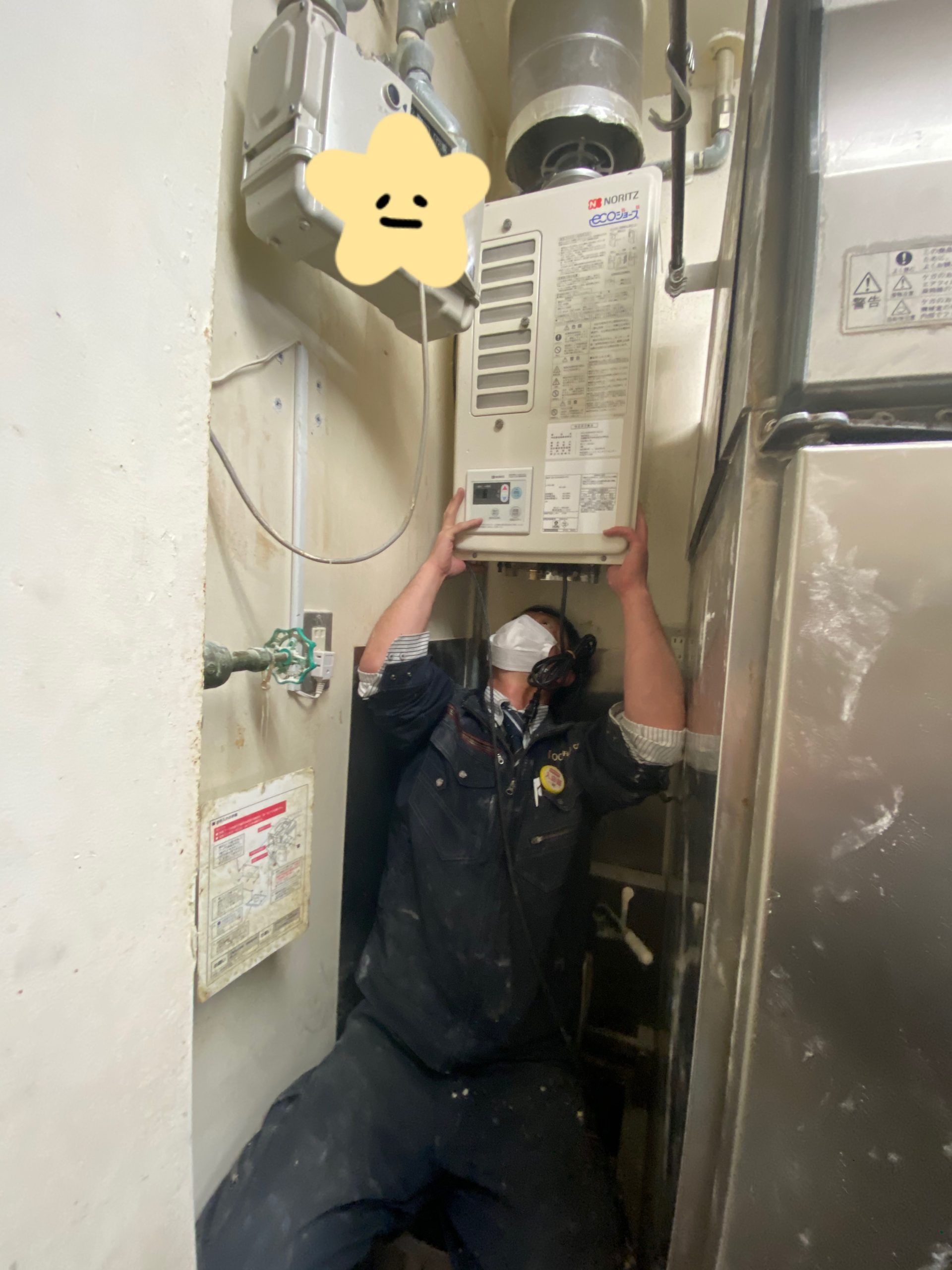 業務用給湯器取替中