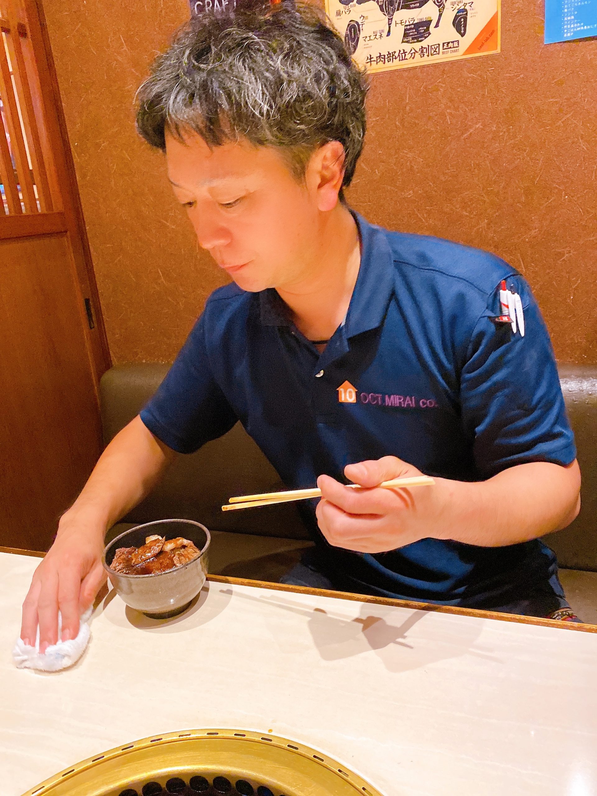 今日のランチ?