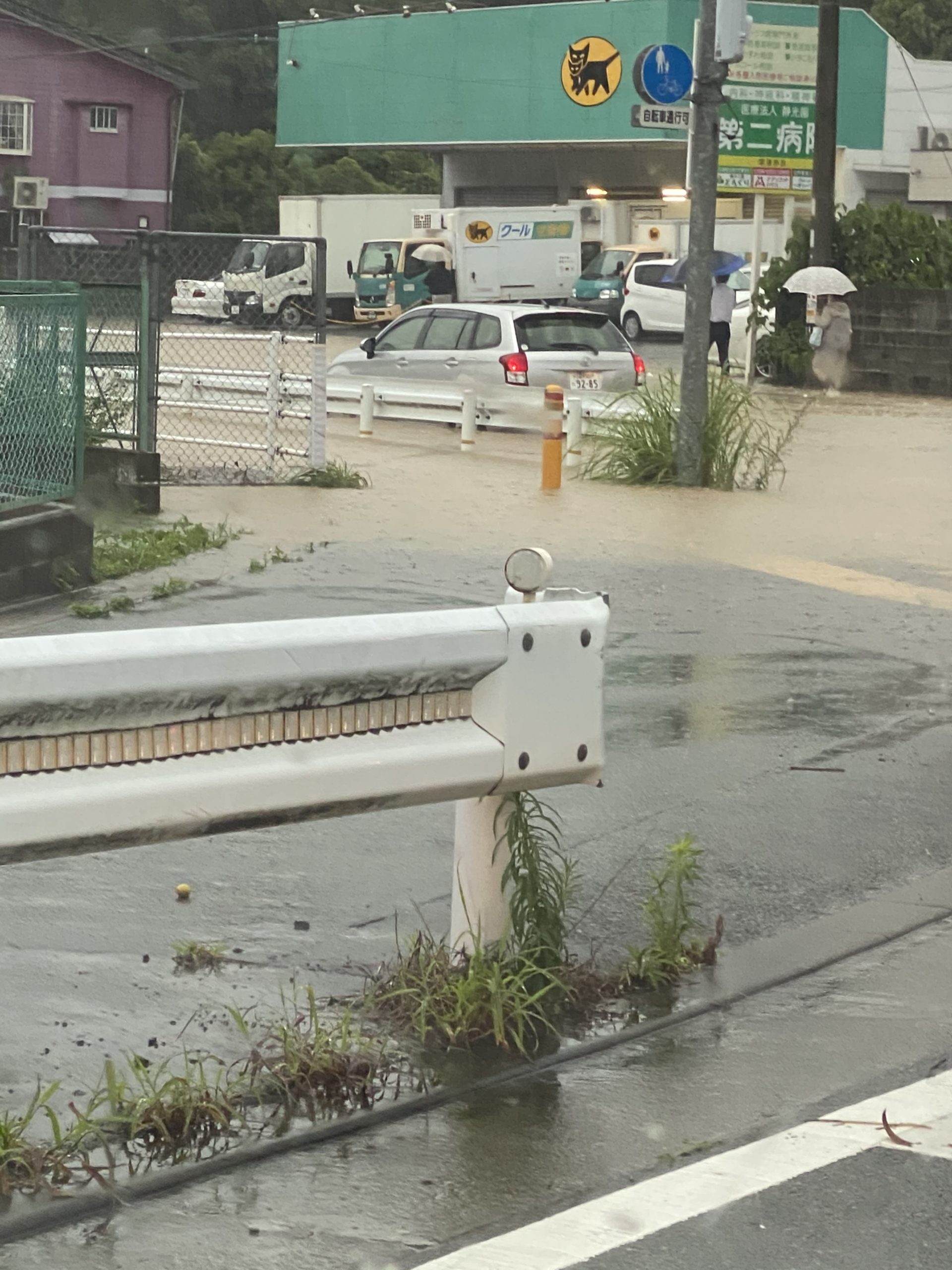 大牟田市 水害?